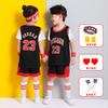 Children's basketball jersey set Boys and girls jerseys Elementary school performance clothing team Kindergarten June 1 training clothing