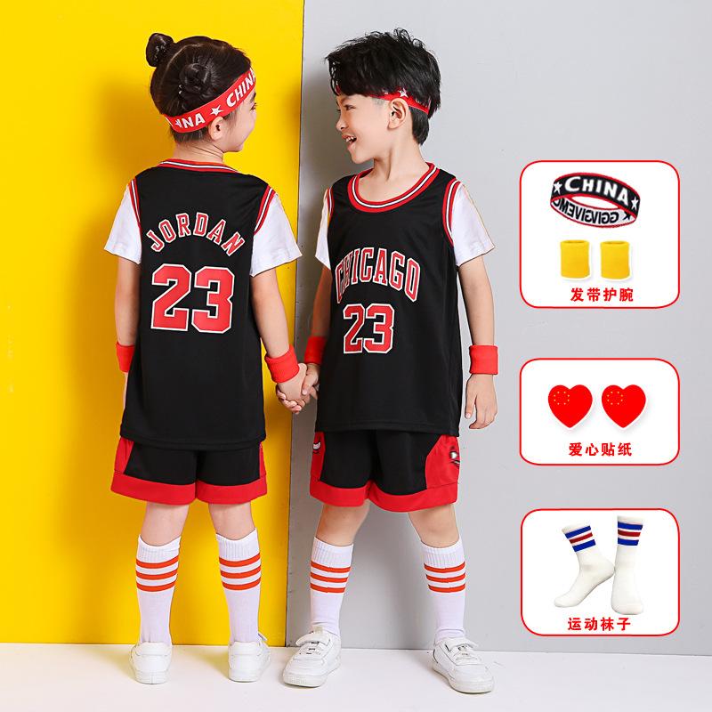 Children's basketball jersey set Boys and girls jerseys Elementary school performance clothing team Kindergarten June 1 training clothing