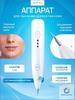 Pen for Facial Use