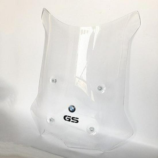 

BMW F750/850GS/ADV Windshield Extension: Heightened and Widened for Manual Adjustment