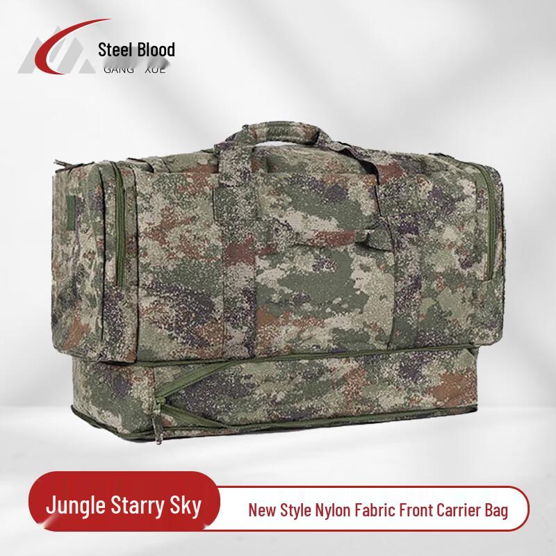 Tactical Large Capacity Camouflage Deployment Bag