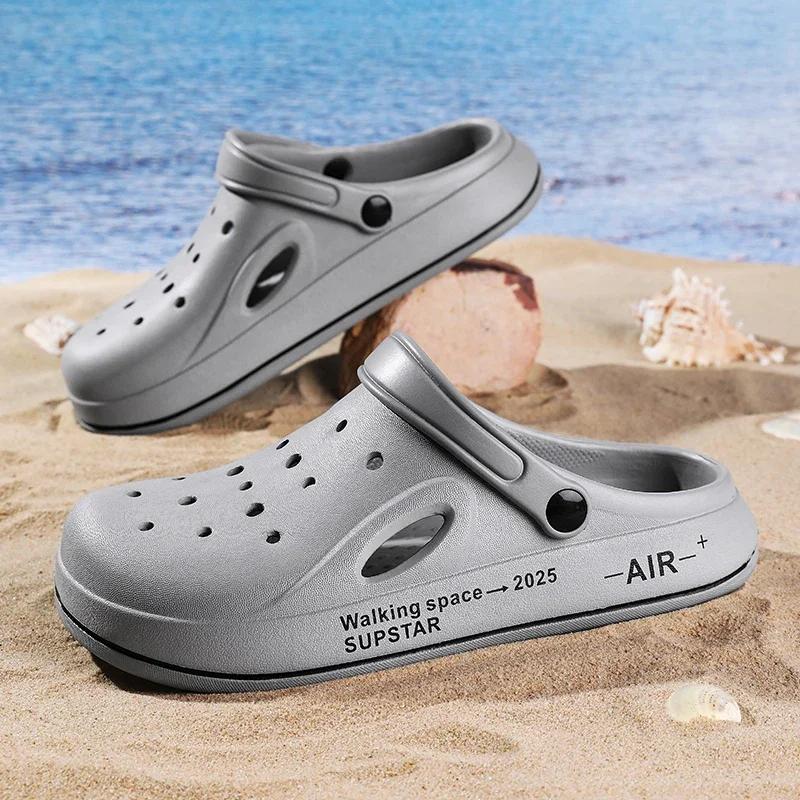 Living Room Slippers for Summer Men Slides Shoes Men Original Flip Flop Soft Men's Slippers Walk Around Home Men's Slide Slipper