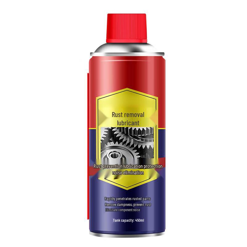 Xuantu 450ml Multi-functional Rust Remover Lubricant