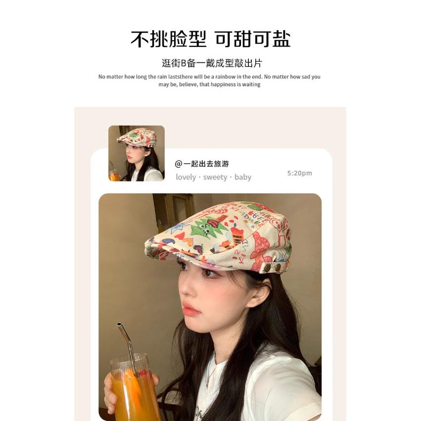 Japanese-style Playful Graffiti Beret for Women, Niche Backwards-worn Forward Cap, Funny Newsboy Cap That Makes the Face Look Smaller, Trendy