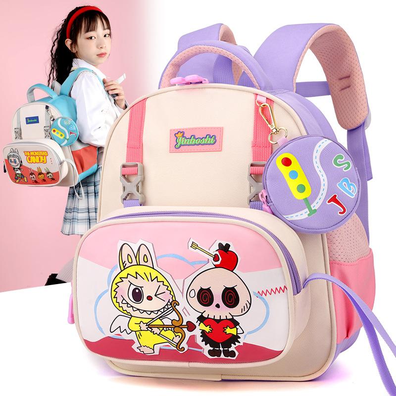 Kids Backpack Delightful Made From Nylon With Fun Designs Comfortable For Daily Use