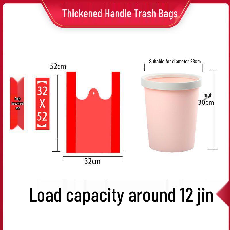 Red Thickened Handheld Trash & Shopping Vest Bags 50 pieces