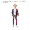 Used BTS X MATTEL Prestige Fashion Doll JIN