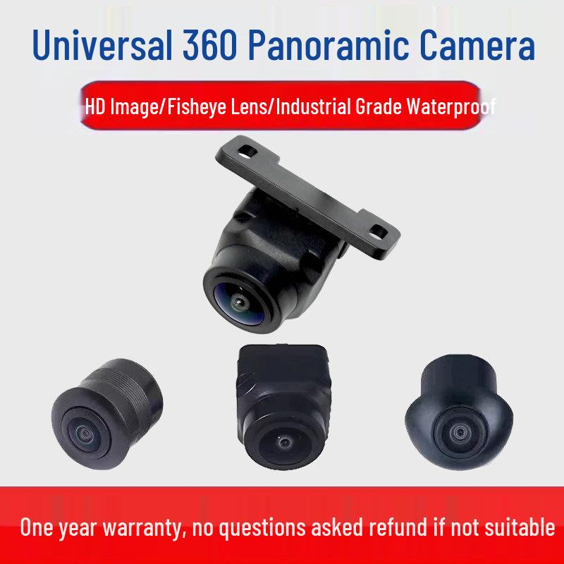 360 Panoramic Reversing Image Camera 3D Left and Right Night Vision