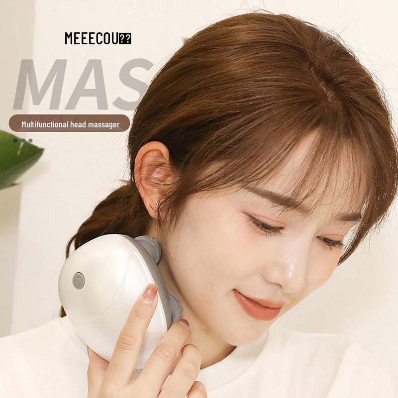 MiGou Head Massager