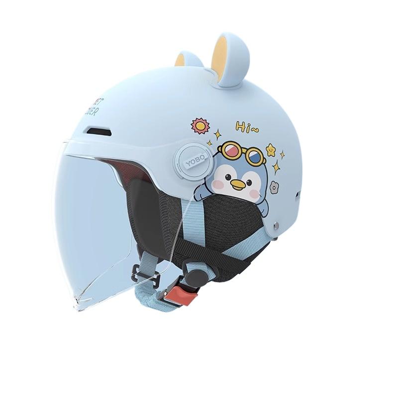 Electric Car Motorcycle Half Helmet Boys and Girls Children Cute Helmet Four Seasons Helmet