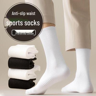 Meias Esportivas Masculinas de Algodão Penteado até a Panturrilha, Preto e Branco, Primavera/Verão, Estilo Longo Tendência com Ajuste