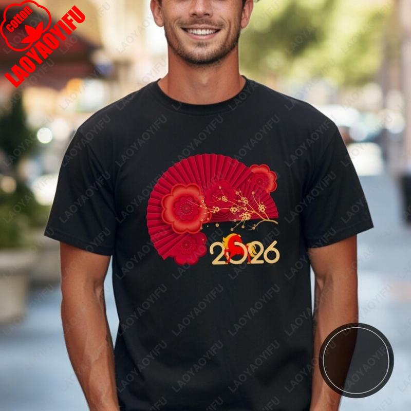 Chinese Women Men Cotton Tshirt 2026 Year of The Horse Clothing Gift Chinoiserie Zodiac Lunar New Year Camisetas Vietnamese Tops
