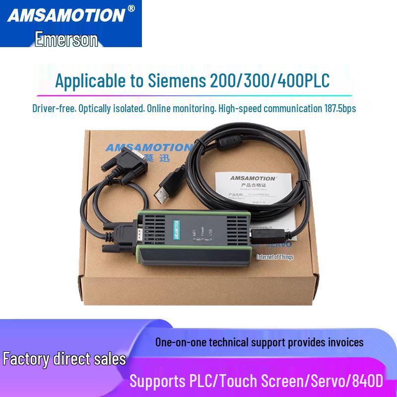 Siemens S7-200/300 PLC USB-MPI/PPI Programming Cable 0CB20