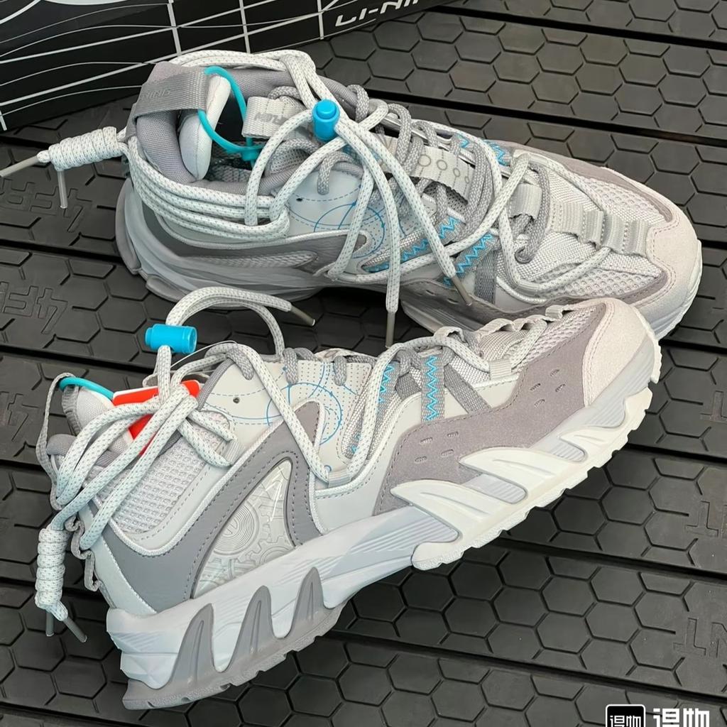 Li Ning Xiaoyao Xing Low Top Sportliche Freizeitschuhe Herren Sneaker Frostgrau ARDS017-1