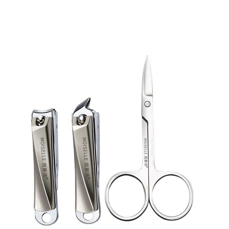 Zhou Mushi 3-piece Nail Clipper Set