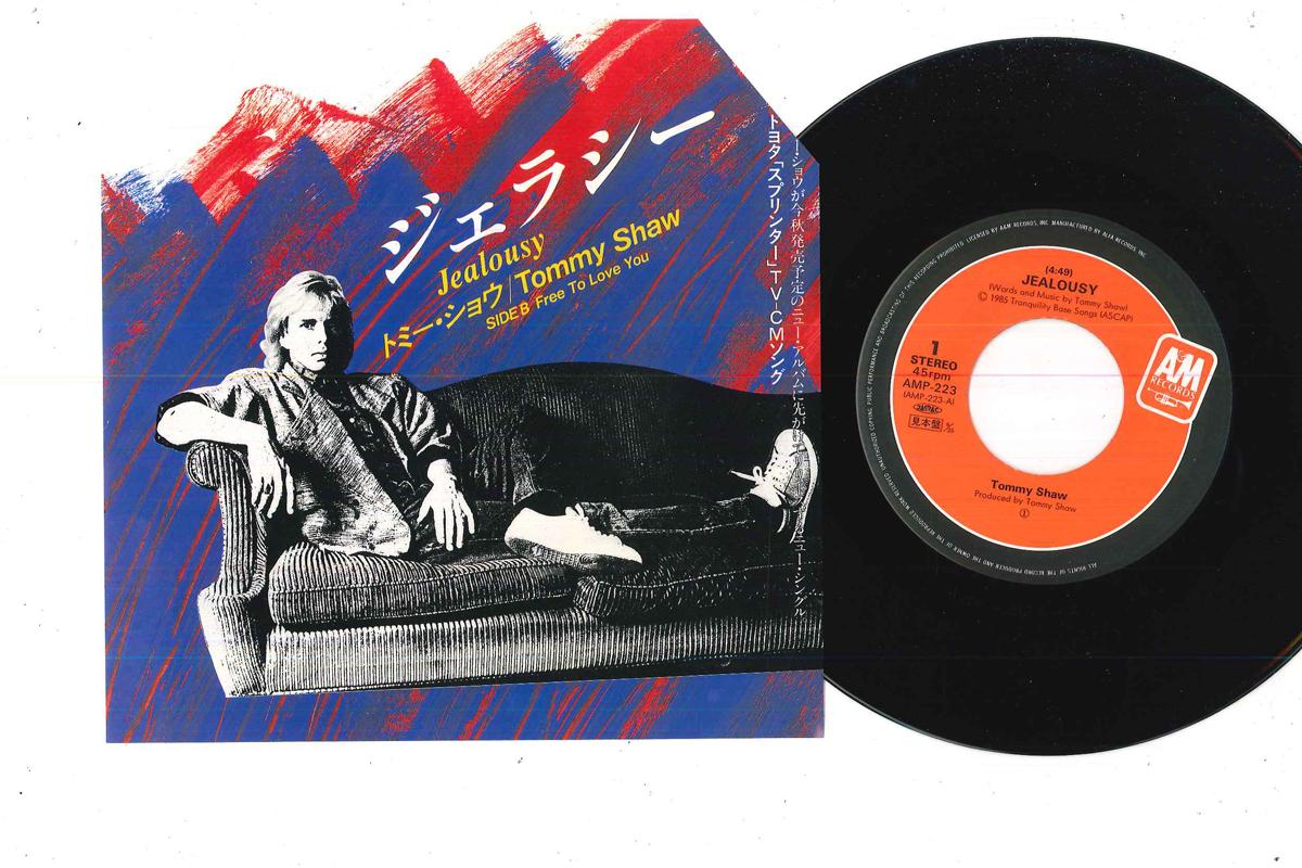 7inch Record TOMMY SHAW - Jealousy / Free To Love You AMP223PROMO A&M 1985 Japan Rock Used