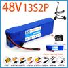 48V Electric Scooter Battery 13S2P 100Ah 18650 Lithium Pack For E-Bike Vehicle Motorcycle DIY BMS + 54.6V Charger
