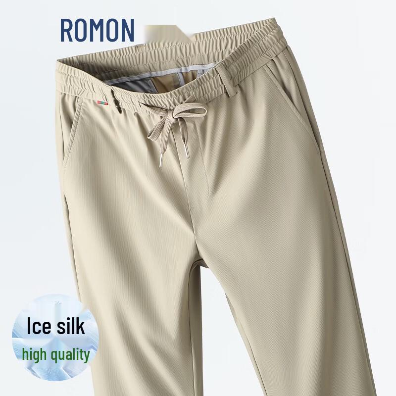 ROMON Men s Summer Ice Silk Straight-Leg Casual Pants 2XL