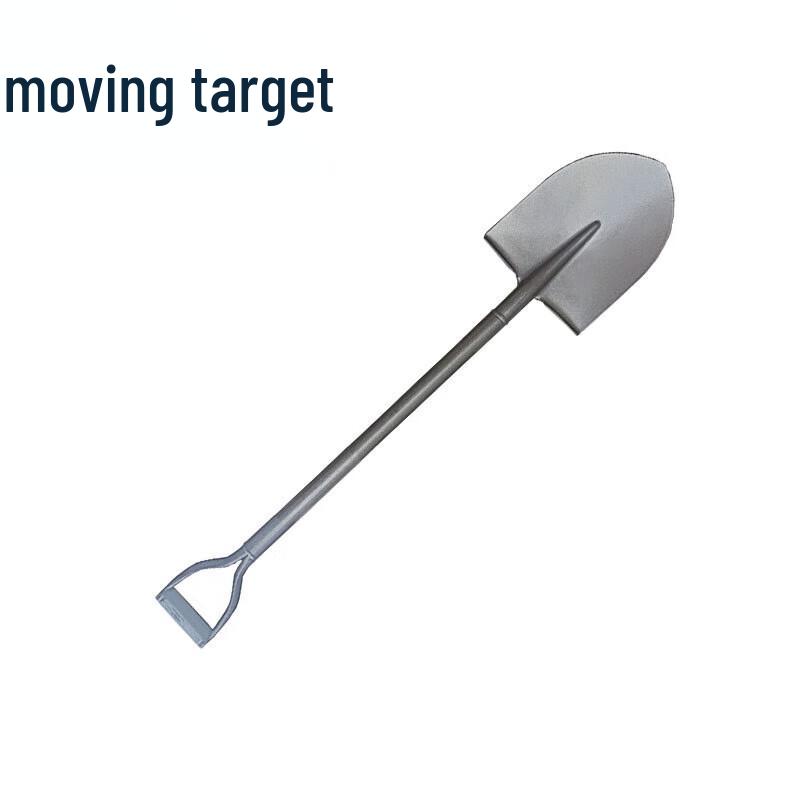 Integrated All-Steel Garden & Farm Shovel