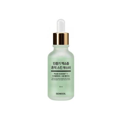 Minjoonggi Exosome Spot Skin Booster 30ml