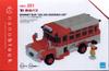 KAWADA Nanoblock Tokai Bus Bonnet Bus no 570 Pieces "Izu Odoriko"