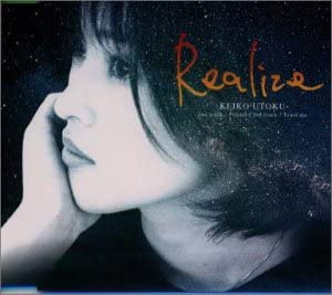 

CD KEIKO UTOKU - Realize ZACL3003 Japan ObiJapanese Pop/Rock Used
