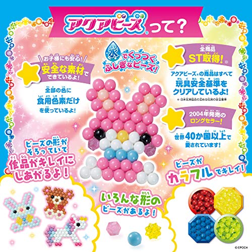 Aquabeads Character All-in-One Set [Sumikkogurashi Special Set] AQ-S86 ST Mark Certified Ages 6+ Toy Water Sticks Together Making Toy Aquabeads Epoch