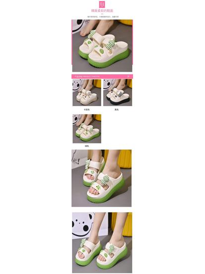 Women's Thick-Soled Cartoon Bear Slippers - Casual Home and Outdoor Summer Sandals, Height-Enhancing Design