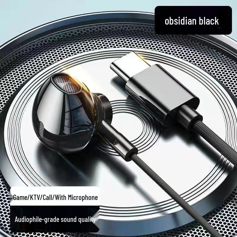 

Noise-Cancelling Wired In-Ear Earphones for Huawei, Xiaomi, Redmi, Honor with Line Control—Free Shipping