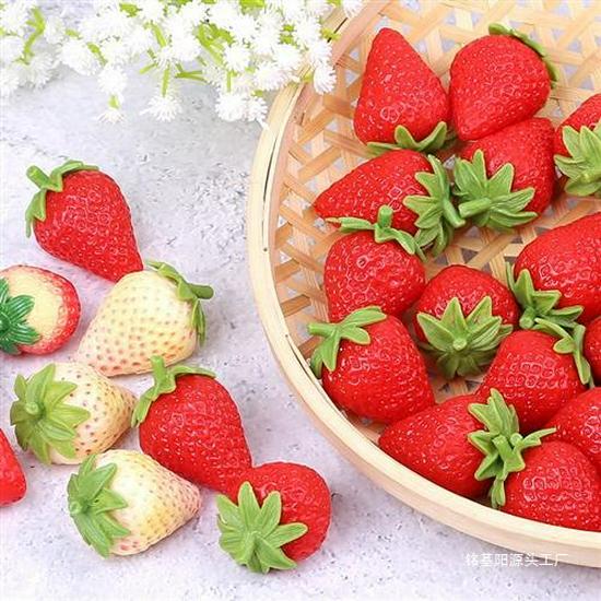 White Bionic Strawberry Fake Fruit Photography Prop - Plastic Decoration Toy