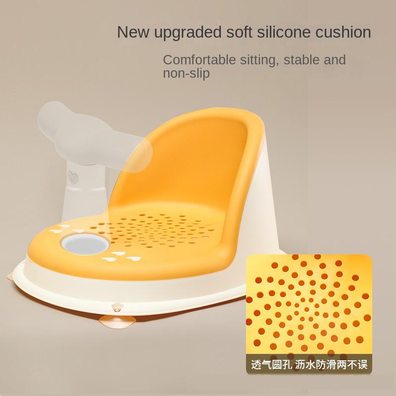 Baby Tub Seat Bathtub Pad Mat Chair Safety Anti Slip Newborn Toddler Infant Care Children Bathing Seat Washing Toys Shower Chair