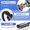 3DS Charger Charging Cable, Type-C Converter, 3DS, 2DS, DSi Series Compatible, A to C/C to C, Can...
