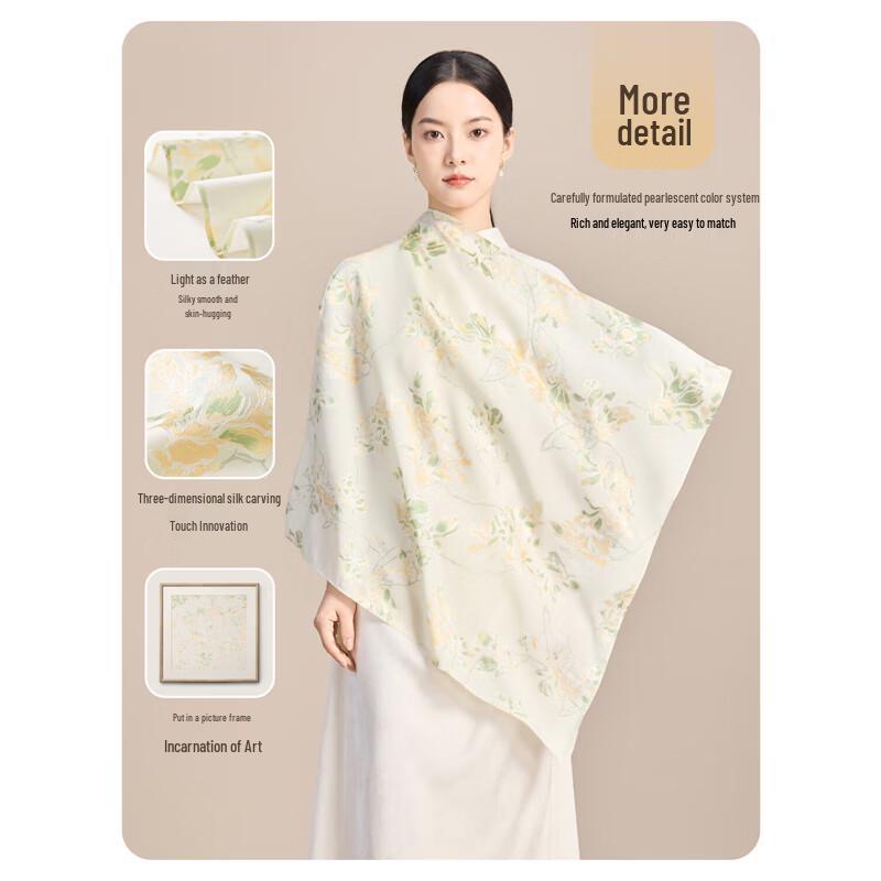 JIUMU Women's Mulberry Silk Scarf