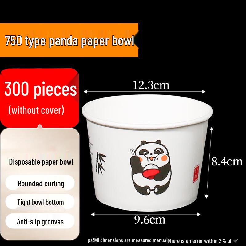 Royal Chef Disposable Panda Paper Bowls