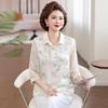 Elegant Summer Seven-Sleeve Printed Shirt for Mature Women, Stylish Lapel Thin Top