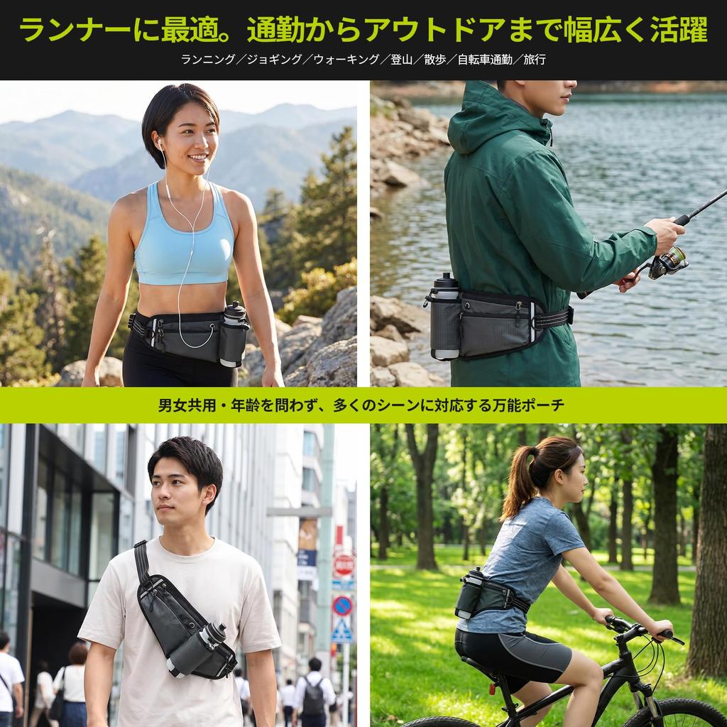 Running Waist Large with Smartphone Bottle Reflective Suitable for Night Adjustable Size Earphone Reflective for Cycling Pouch, Pouch, Stable,
