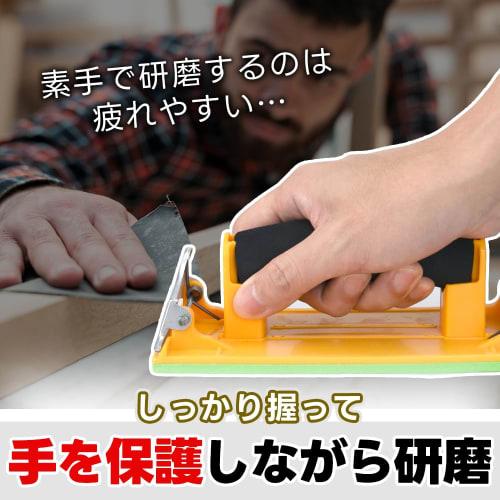 KaminoKa Hand Sander, 15-Piece Sandpaper Set (Coarse, Medium, and Fine), Cushion Grip Sponge Pad