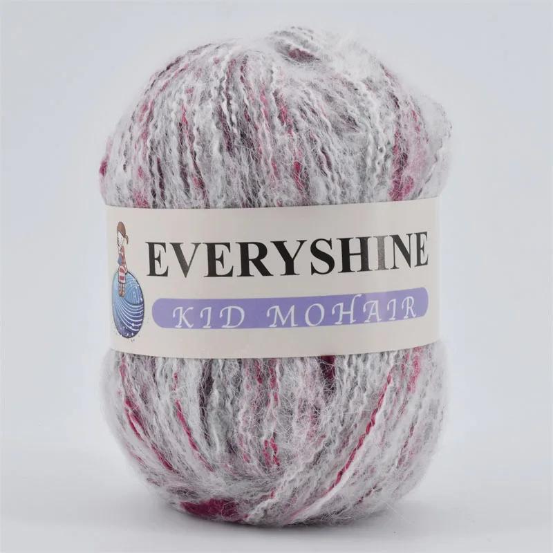 Colorful Plush Wool Thread Mink Cashmere Soft For Sweater Hat New Mohair Yarn Colored Dots For Knitting Spokes Hook Needlework