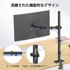 Suptek PC Monitor Display Monitor Stand for Inch Horizontal Grommet Clamp VESA Standard 10KG Load Capacity Arm, Arm, 13-27 Monitors, Multi-Joint, &