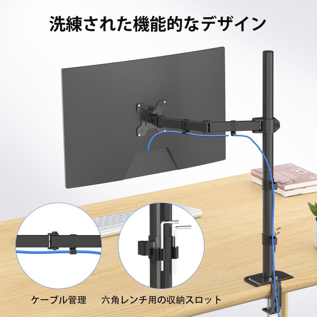 Suptek PC Monitor Display Monitor Stand for Inch Horizontal Grommet Clamp VESA Standard 10KG Load Capacity Arm, Arm, 13-27 Monitors, Multi-Joint, &