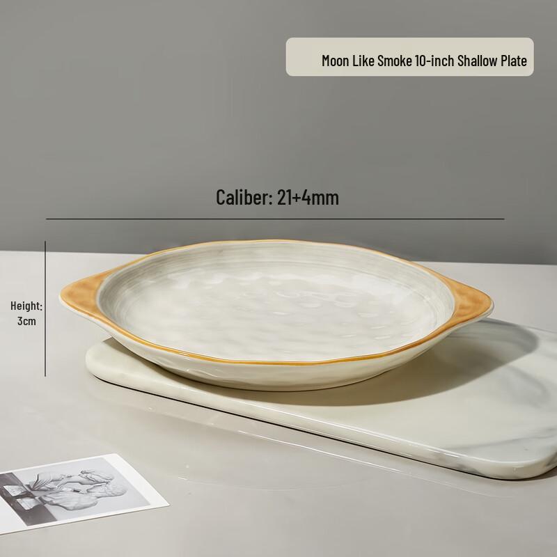 WQ Ceramic Underglaze Dinner Plate 10-inch