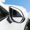 Rear Window Wiper Rearview Mirror Rain Eyebrow Shade Frame Decor Cover Trim Accessories Exterior For Changan CS35 2018 -