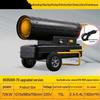 Jiadasi Industrial Diesel Heater