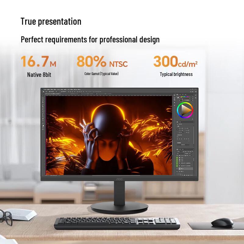 AOC 27-inch Full HD IPS 100Hz Monitor CN plug (adapter included)