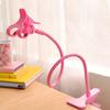 1pc Universal Adjustable Phone Holder, Flexible Gooseneck for Bed Desk Table, Hands-Free Stand for Watching & Calls
