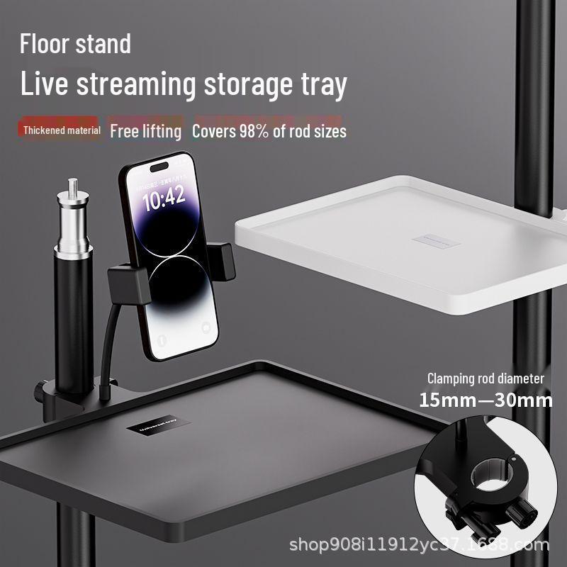 Mobile Live Broadcast Sound Card Floor Stand with Universal Multi-functional Storage Tray