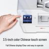 Lenovo MC2600DNW Color Laser A4 Multifunction Printer CN Plug (adapter Included)