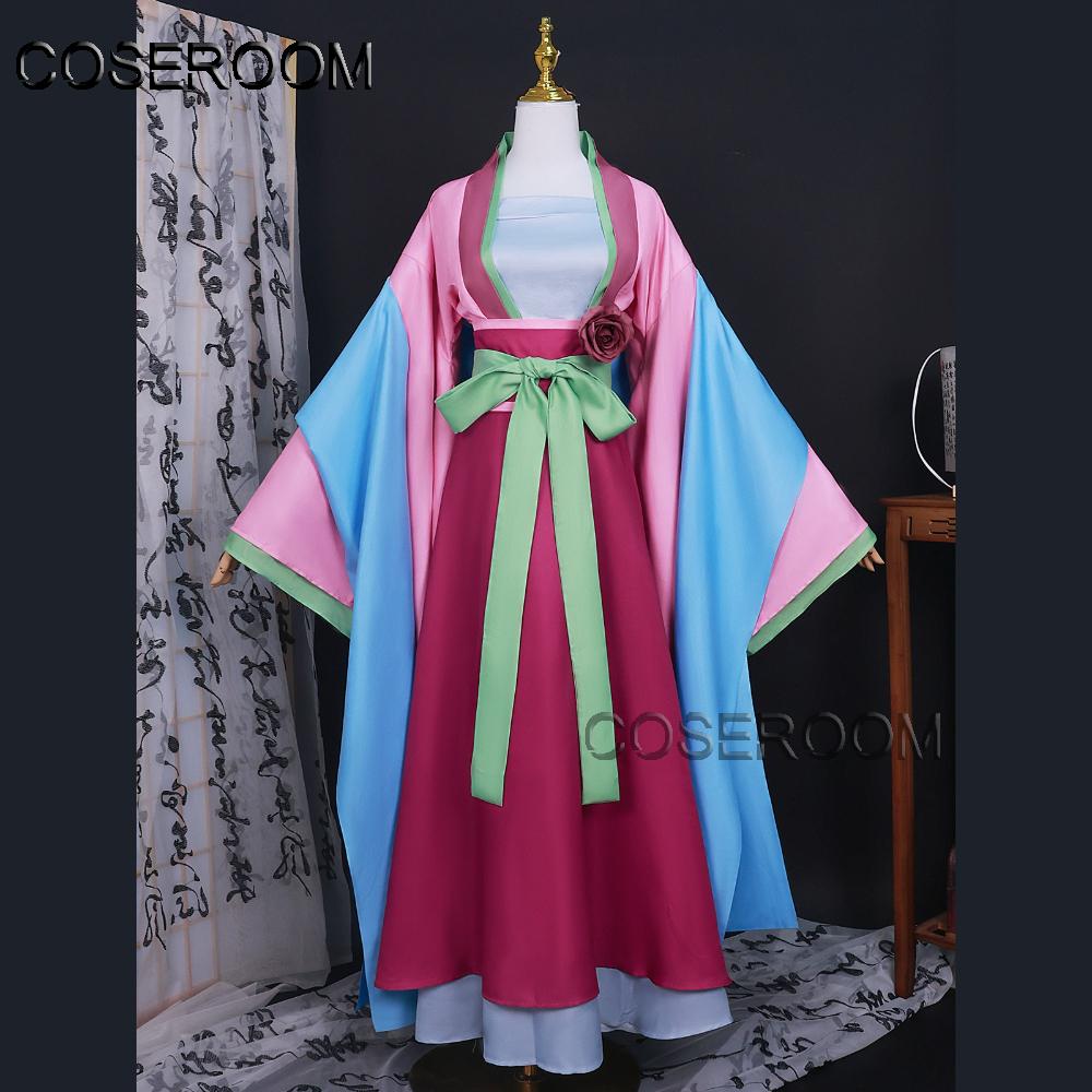 Kusuriya No Hitorigoto Maomao Cosplay Costume Wigs Halloween Party Role Play Outfit for Women