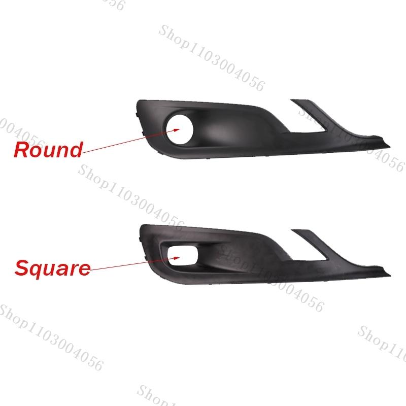 For Peugeot 508 2015 2016 2017 Car Front Fog Light Frame Grille Fog Light Cover Round/Square Fog Lamp Bezel Car Accessories