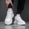 Trendy men's shoes, new boys niche board shoes, trendy air cushion little white shoes, simple and versatile, Douyin has the same style in stock.